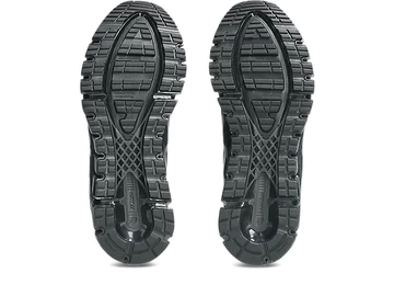 Cecilie Bahnsen x Asics Gel-Quatum 360 I Pack