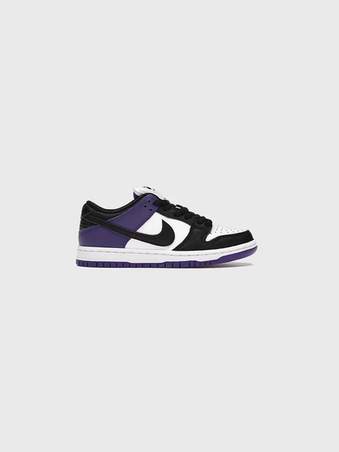 Nike SB Dunk Low Court Purple Image
