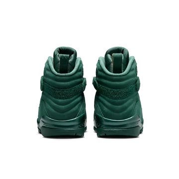 Nike Air Jordan 8 Retro Premium Bin 23 von hinten