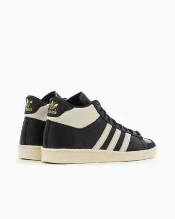 adidas Jabbar Hi Core Black Paar Fersen