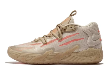 LaMelo Ball Puma MB.03 Chinese New Year Außenseite