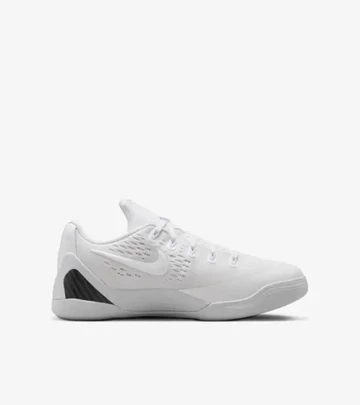 Nike Kobe 9 Elite GS Halo Innenseite