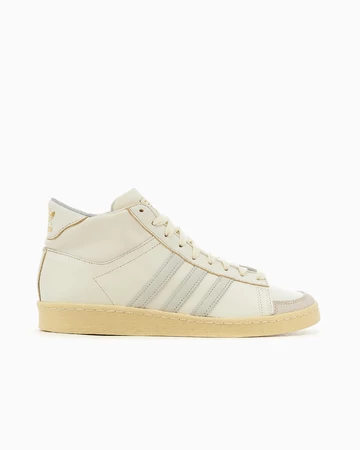 adidas Jabbar Hi Off White Außenseite