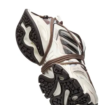 adidas XLG Runner Deluxe 2.0 Aurora Coffee Sohle