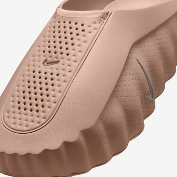 Nike Mind 001 Hemp