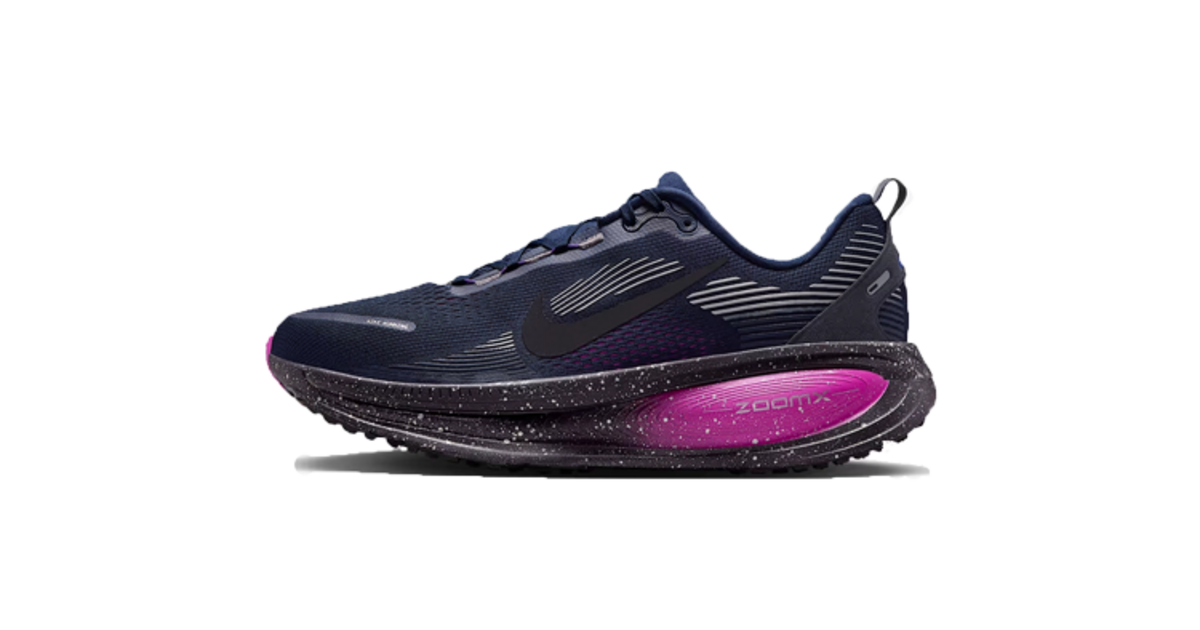 Nike Vomero 18 SE Obsidian & Hyper Violet HQ7986-400 | Dead Stock