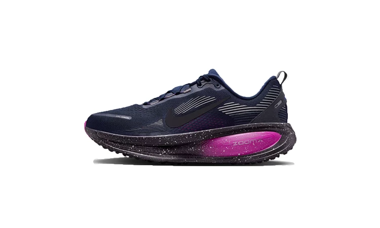 Nike Vomero 18 SE Obsidian & Hyper Violet HQ7986-400 | Dead Stock