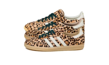 adidas Ivory Leopard Pack