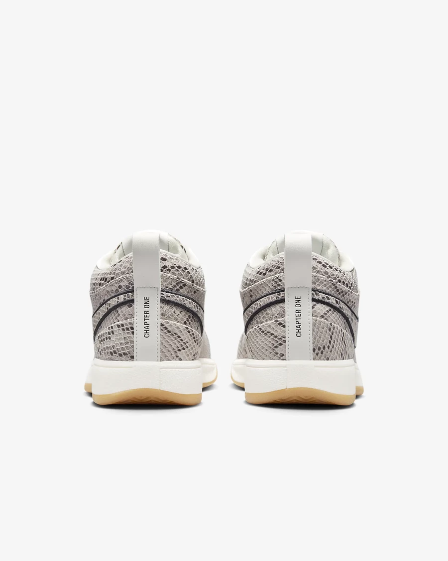 Nike Book Python HJ5352-100 Dead Stock