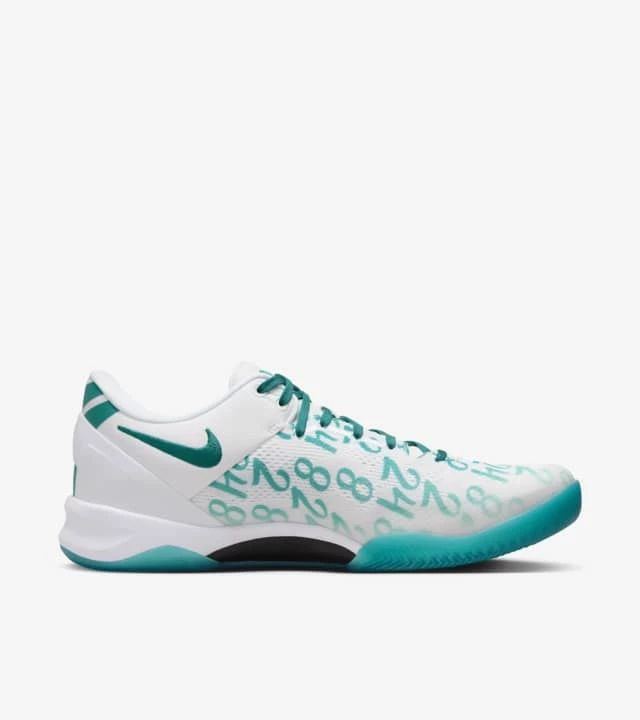 Nike Kobe 8 Protro Aqua FQ3549-101 | Dead Stock