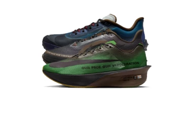 Nike Running Our Pace Our Vib(e)ration Pack