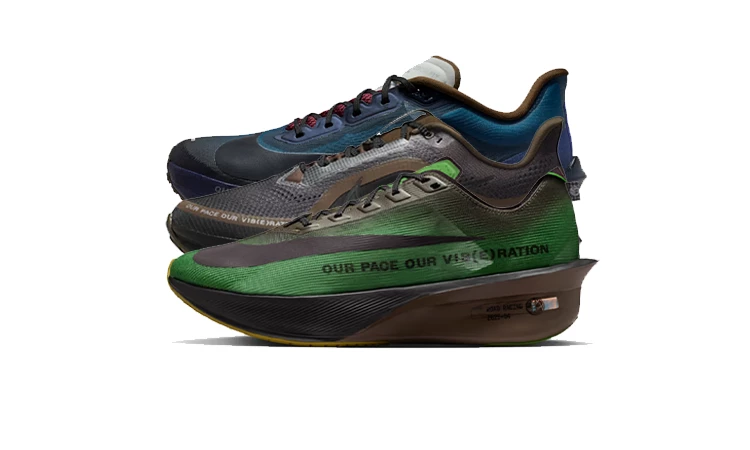 Nike Running Our Pace Our Vib(e)ration Pack