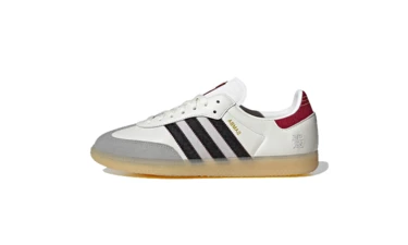 adidas Samba Year of the Snake