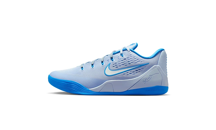 Nike Kobe 9 Elite Low EM Protro Hydrogen Blue