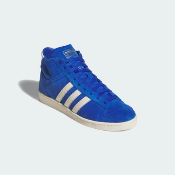 adidas Jabbar High Royal Blue Außenseite