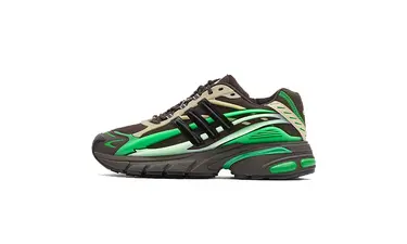adidas Jellyfish Brown Frog