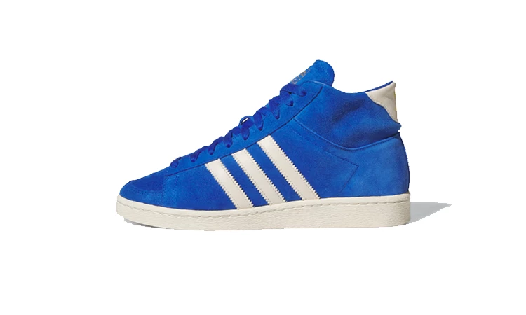 adidas Jabbar High Royal Blue