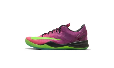 Nike Kobe 8 Protro Mambacurial