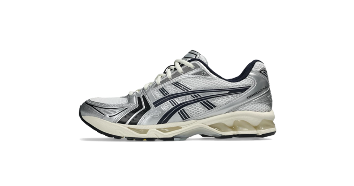 jjjjound-x-asics-gel-kayano-14