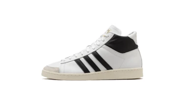 adidas Jabbar Hi White