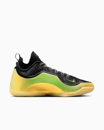 Nike LeBron 23 Elite Hurt Feelings Write History Außenseite