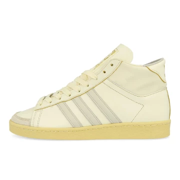 adidas Jabbar Hi Off White Außenseite 2