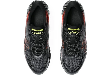 ASICS Gel-Quantum 360 VIII City of Light Pack