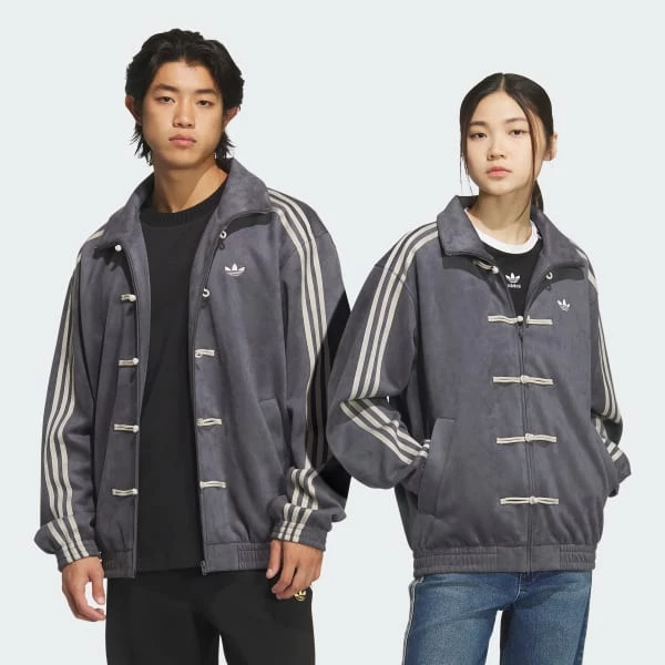 adidas New Cainese Style Track Top XL 新品 adidas New Chinese Style Track Top Pack | Dead Stock