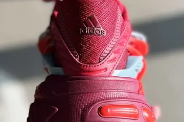 adidas Jellyfish Red Detailbild