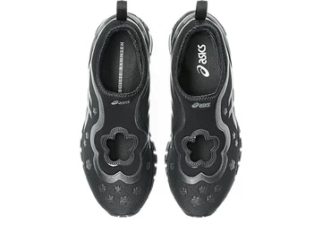 Cecilie Bahnsen x Asics Gel-Quatum 360 I Pack