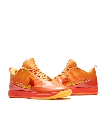 Converse SHAI 001 Ares Grey