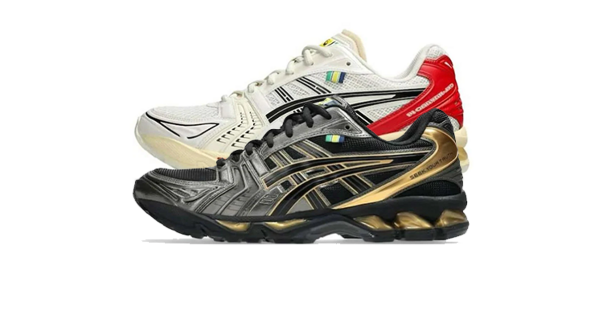 Ayrton Senna x ASICS Gel-Kayano 14 Pack | Dead Stock