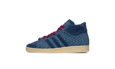 adidas Jabbar Hi Western Denim Indigo