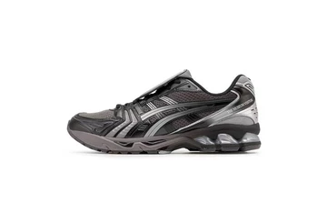 The Museum Visitor x Asics Gel-Kayano 14 Pack