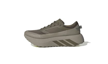 adidas Hyperboost ATR Olive