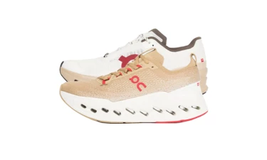 On Running Year of the Horse Pack