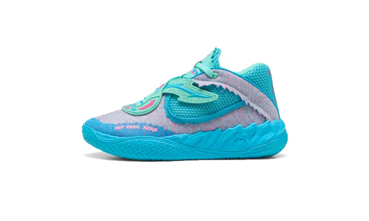 Rick and Morty x PUMA MB.05 Not From Here