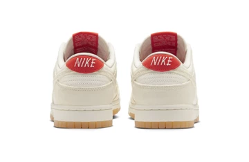 Nike Friendship Knot Pack von hinten