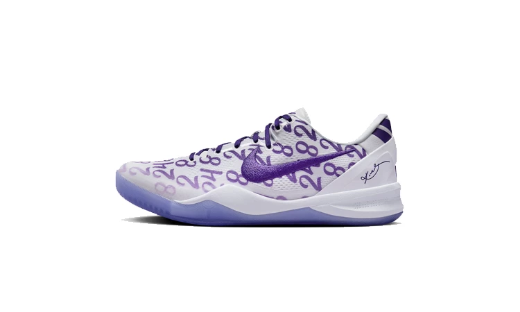 Titelbild Nike Kobe 8 Protro Court Purple - Titelbild