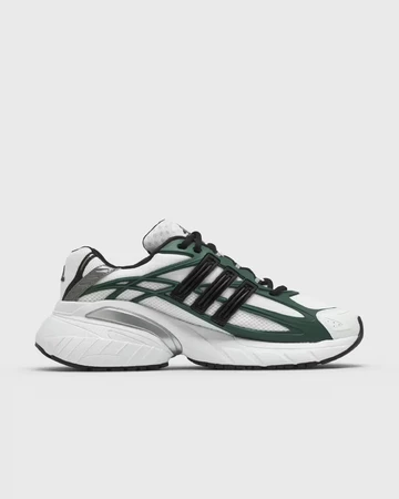adidas Adistar XLG 2.0 Collegiate Green Innenseite