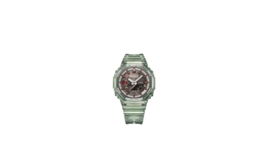Coca Cola x G-SHOCK GA-2100 140th Anniversary