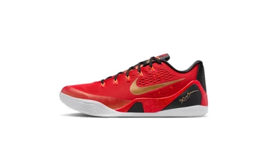 Nike Kobe 9 EM Low Protro China