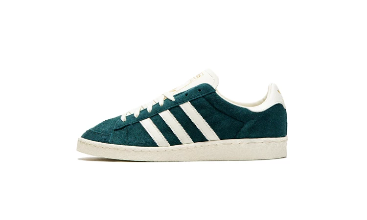 adidas Jabbar Lo Aurora Ivy