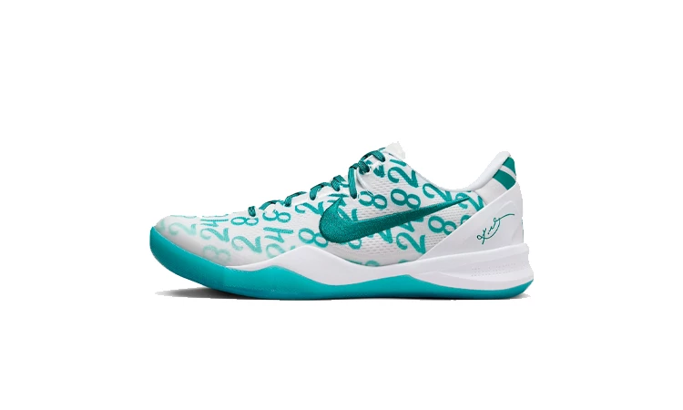 Nike Kobe 8 Protro Aqua - Titelbild