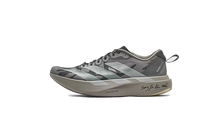 Song for the Mute x adidas Adizero Evo SL Dove Grey