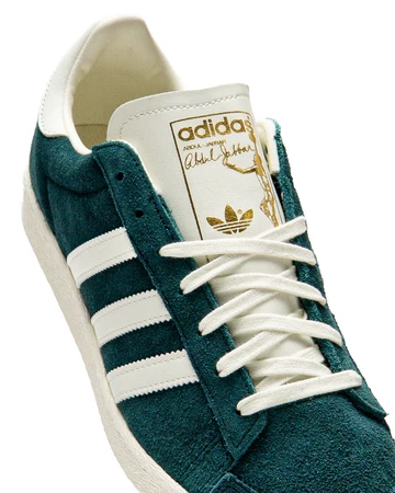 adidas Jabbar Lo Aurora Ivy Upper Details