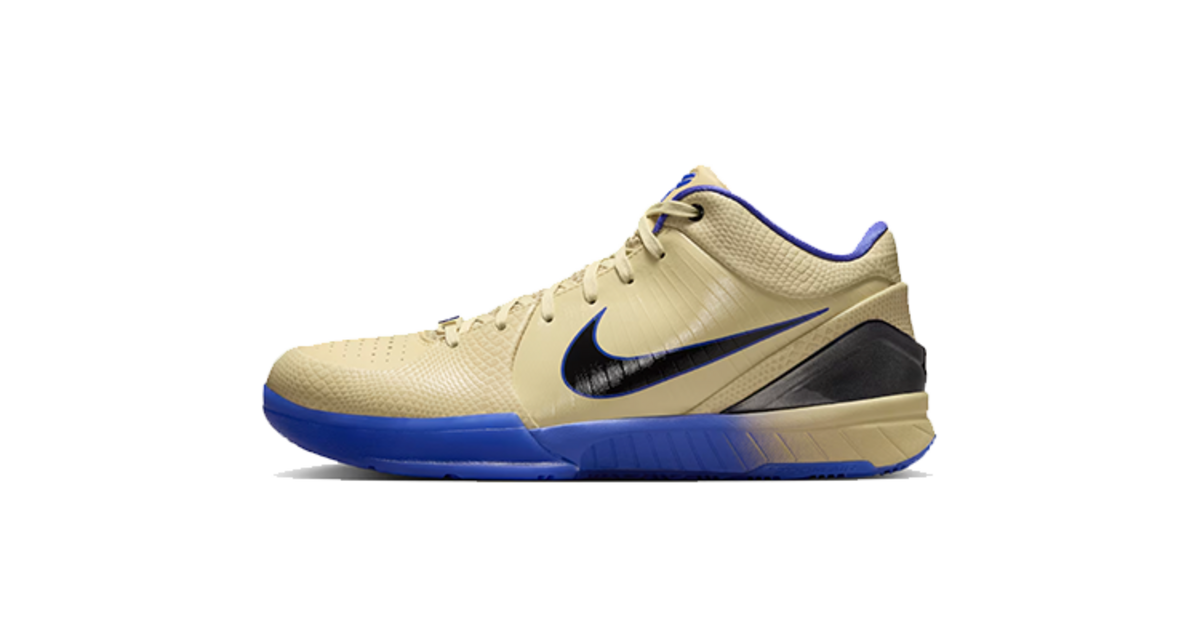 Nike Kobe IV Protro x FC Barcelona Gold Violet IM2532-701