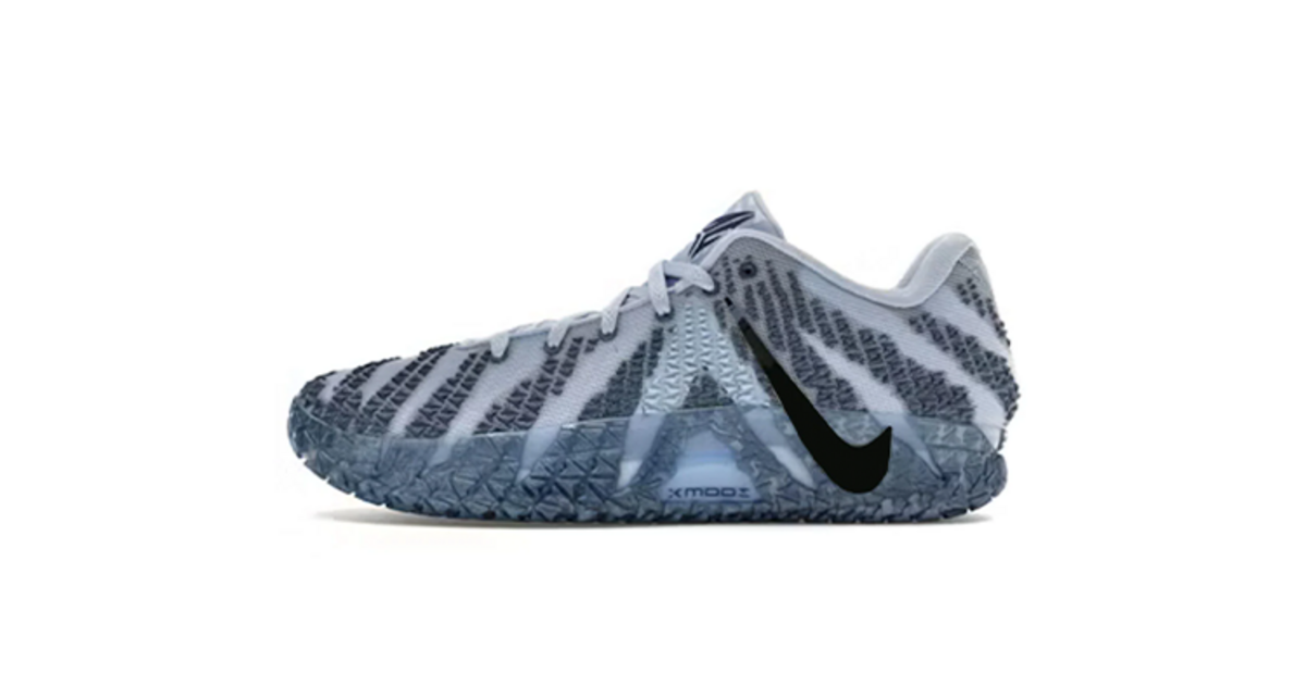 Nike Ja 3 All-Star HF2793-400 | Dead Stock