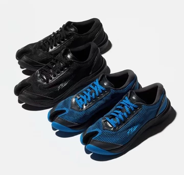 Kiko Kostadinov x Asics ILARGI FF Pack Mood