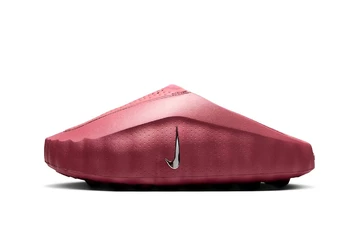 Nike Mind 001 Pink Smoke
